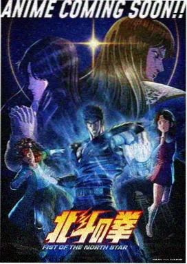 少年不言小说封面